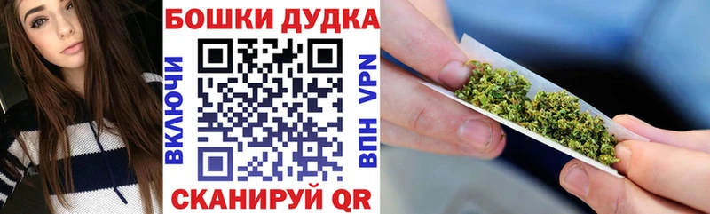 Виды наркоты Белоусово Alpha PVP  Cocaine  Меф мяу мяу  АМФ  ГАШИШ  Марихуана 