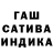 МЕТАДОН кристалл Borger Vl