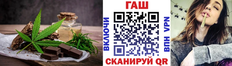 mega онион  Белоусово  Cannafood марихуана 