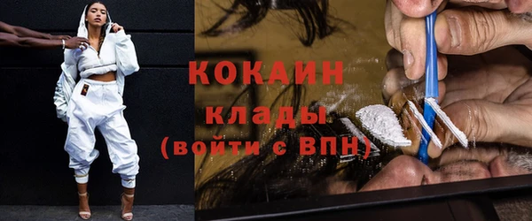 mdma Мегион