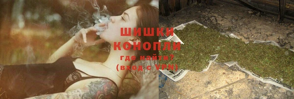 эйфоретик Михайловск
