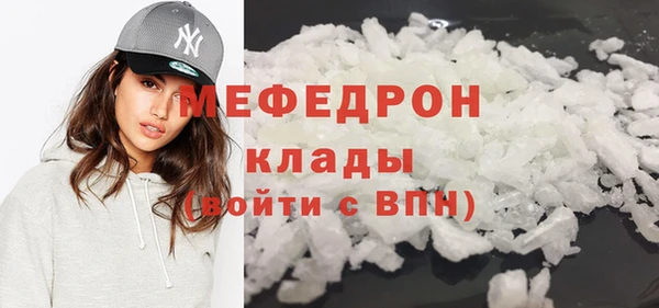 кокс Михайлов