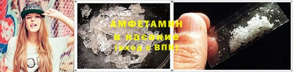 mdma Мегион