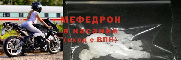 a pvp Медвежьегорск