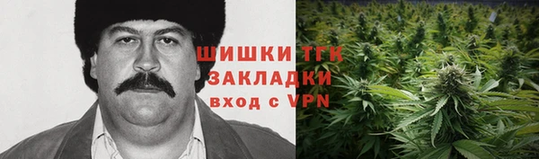 a pvp Медвежьегорск