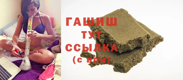 a pvp Медвежьегорск