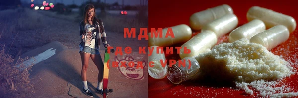 a pvp Медвежьегорск