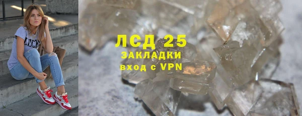 mdma Мегион