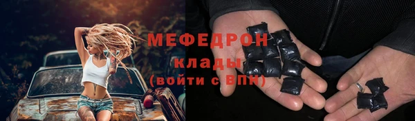 a pvp Медвежьегорск