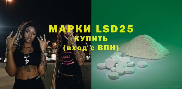 mdma Мегион