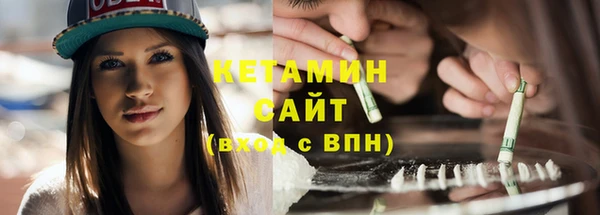mdma Мегион