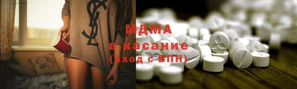 a pvp Медвежьегорск