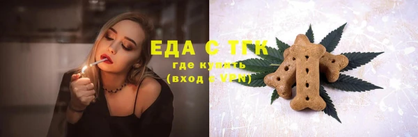 mdma Мегион