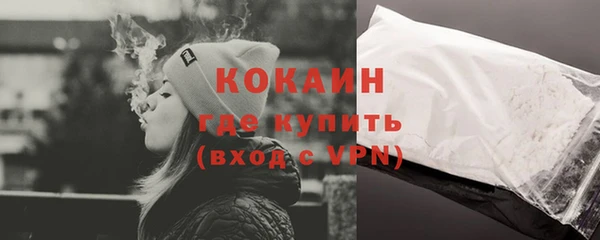 a pvp Медвежьегорск