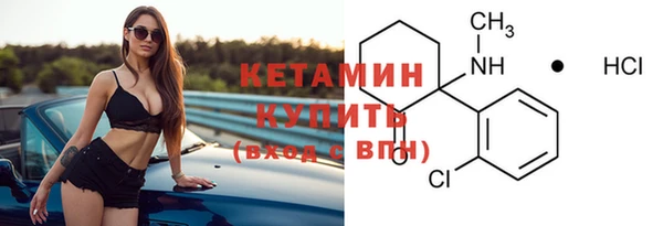 mdma Мегион