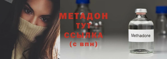 кокс Михайлов