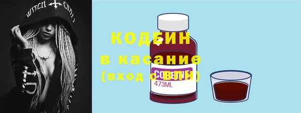 MDMA Premium VHQ Елизово