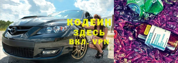 MDMA Premium VHQ Елизово