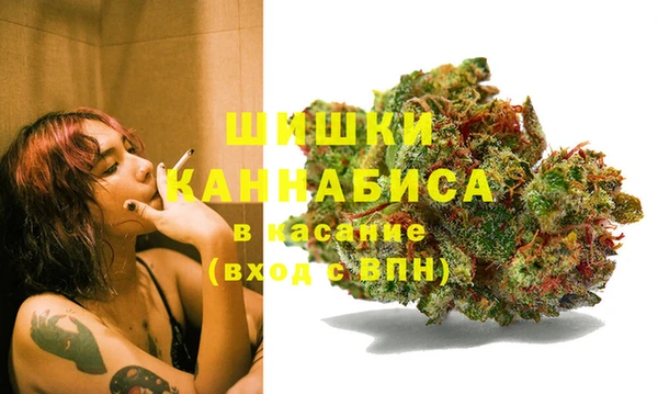 COCAINE Медногорск