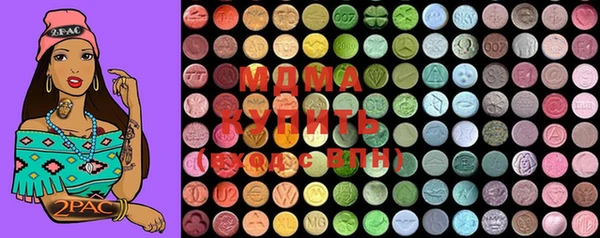 mdma Мегион