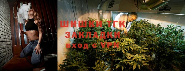 a pvp Медвежьегорск