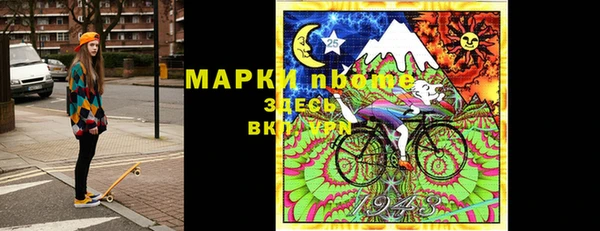 COCAINE Медногорск