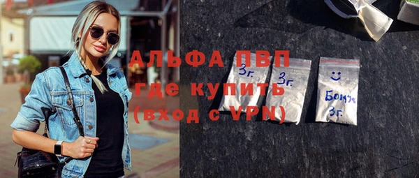 COCAINE Медногорск