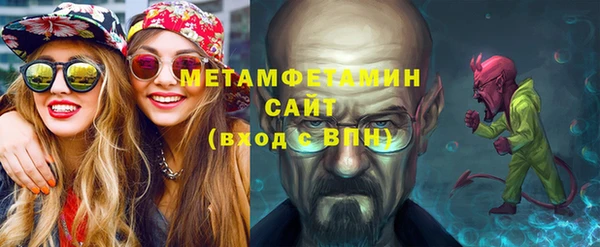 COCAINE Медногорск