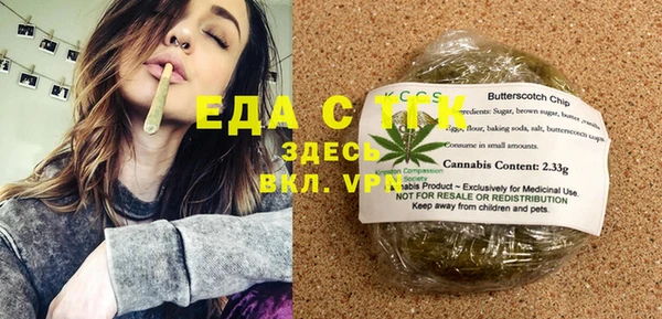 mdma Мегион