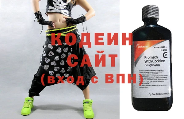 a pvp Медвежьегорск