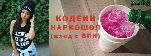 a pvp Медвежьегорск
