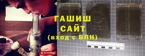 a pvp Медвежьегорск