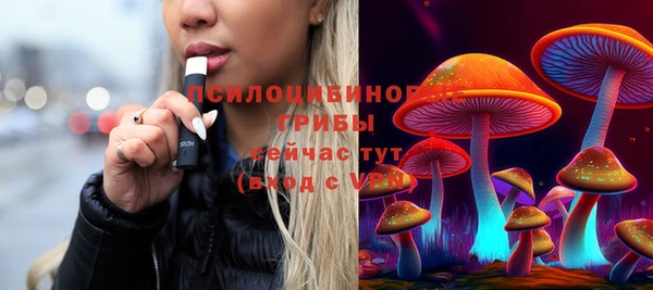 mdma Мегион