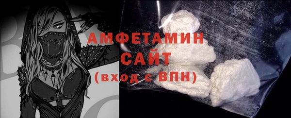 a pvp Медвежьегорск