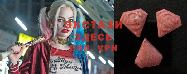 mdma Мегион