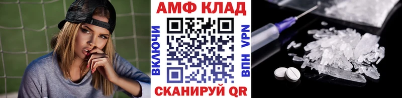 OMG tor  где продают   Белоусово  Метамфетамин Methamphetamine 