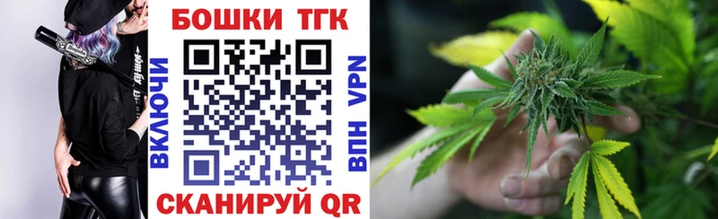 Конопля VHQ где продают наркотики Белоусово