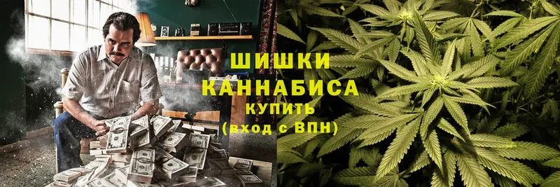 Канабис White Widow  blacksprut ссылка  Белоусово 